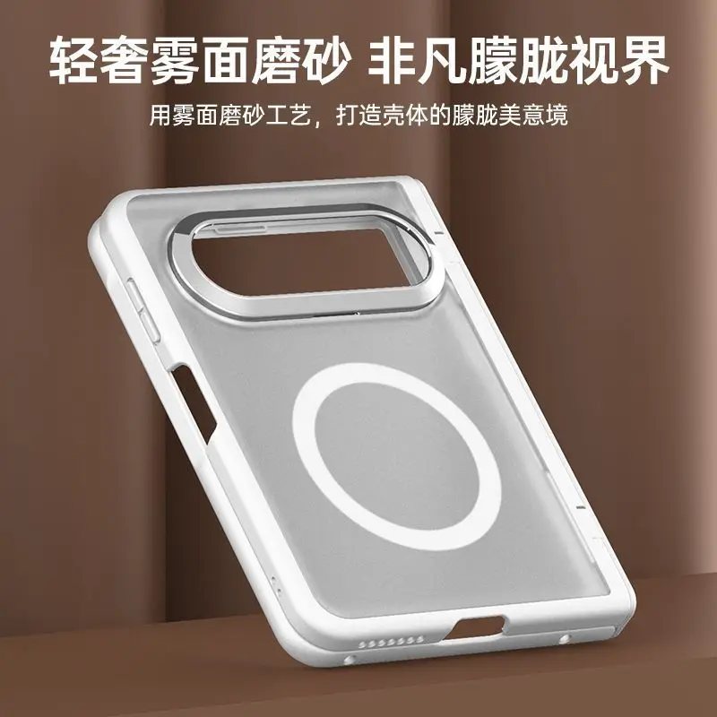 Magnetic Matte Transparent All-Inclusive Case with Tempered Glass Film