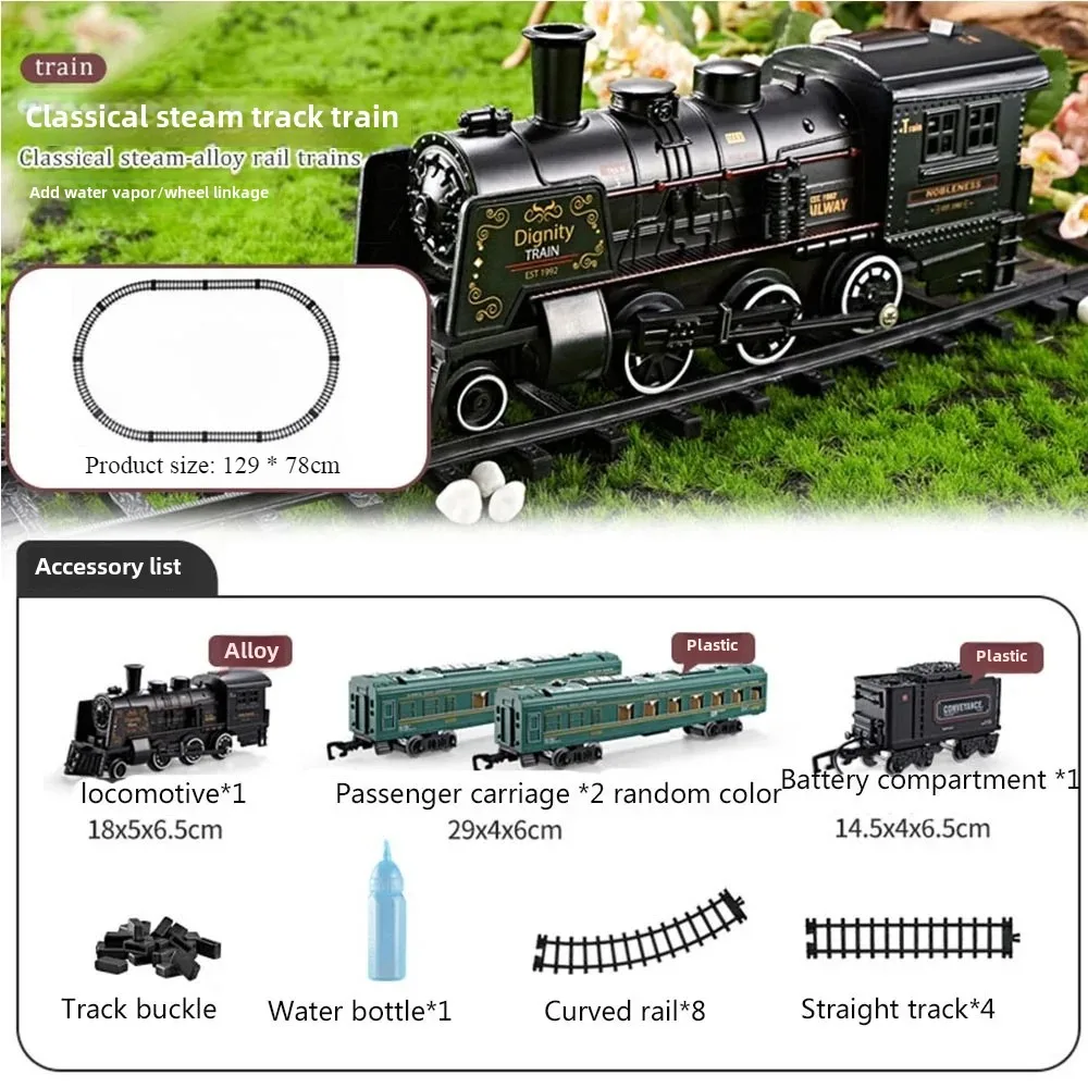 Classical Simulation Electric Train Railway Toys Freight Water Steam Locomotive Playset Add Water Smoke Boy Toy Gift