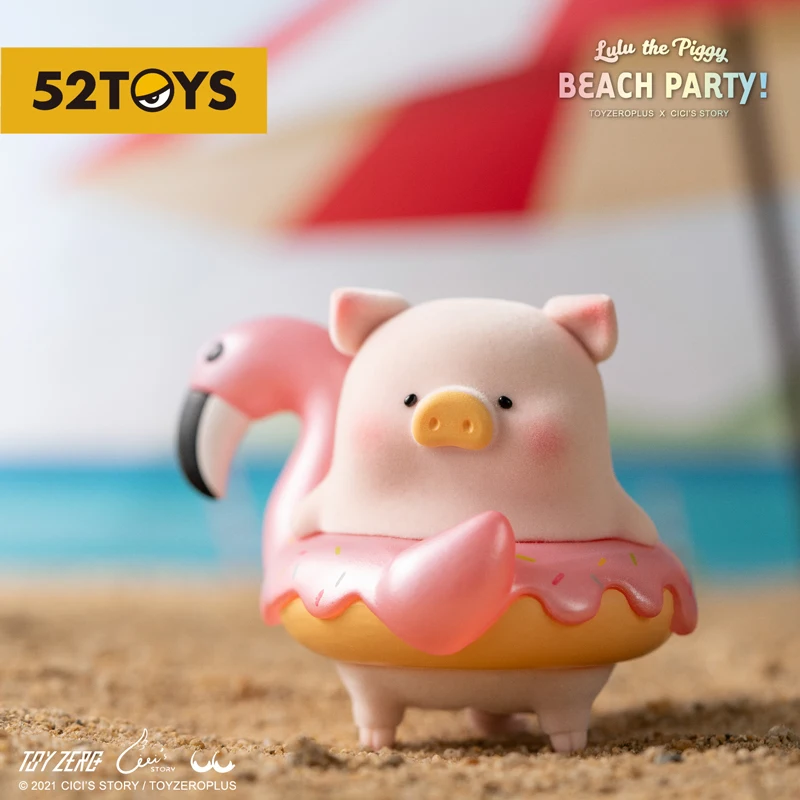 Original LULU The Piggy Beach Party Series Blind Box Misteriosa