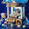 DIY Doll claw machine Doll Machine Kids Coin Operated Play Game Clip Doll Toys Large Claw Catch Toy Crane Machines Birthday Gift 4