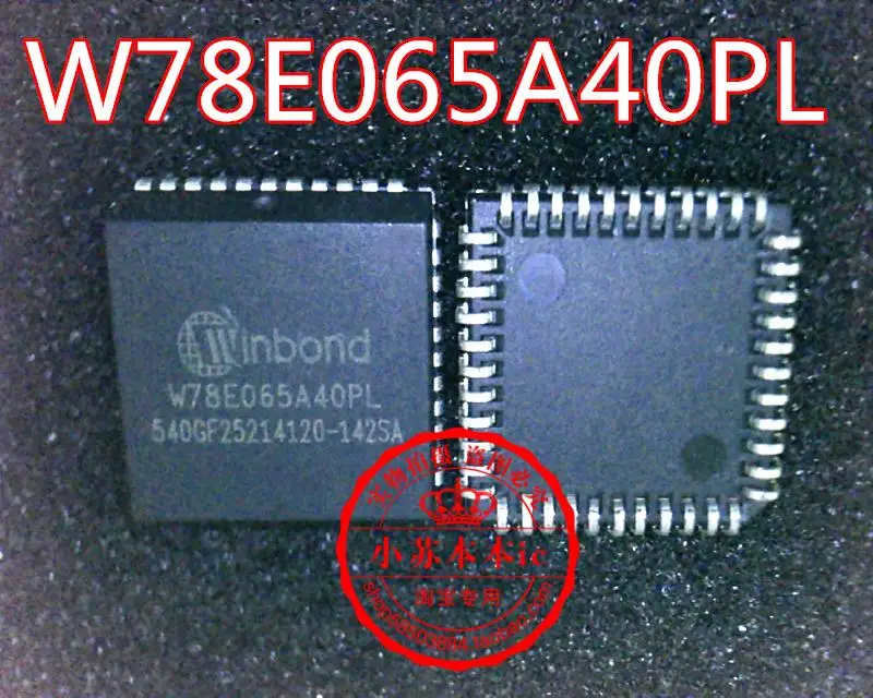 

W78E065A40PL W78E065A40 PLCC44