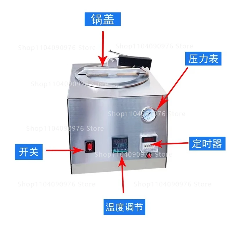 Dental Pressure Cooker for Denture Processing Polymerizer Injection Molding Bubb