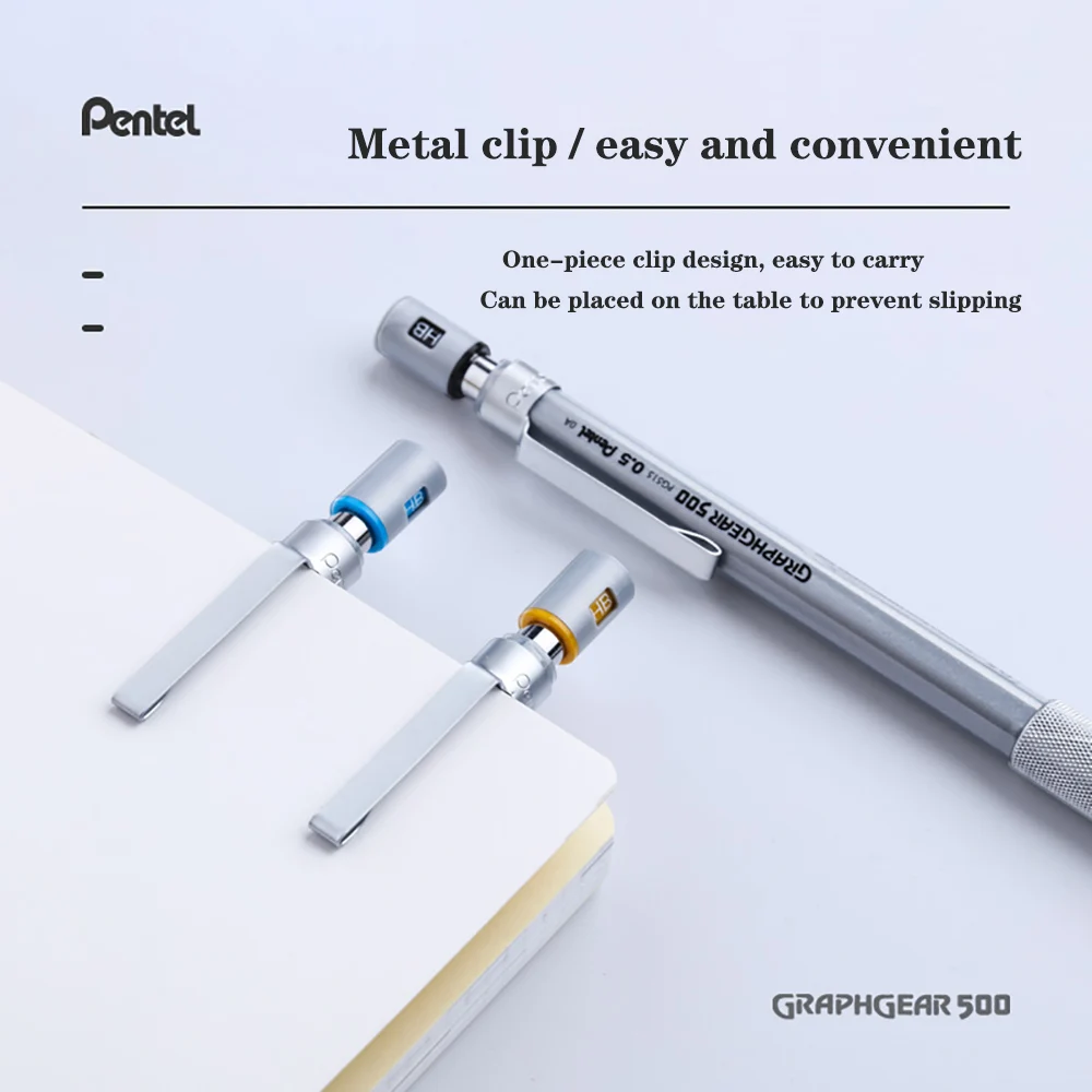 4 ペン先セットぺんてる graphgear 500 製図鉛筆シャープペンシル 0.3