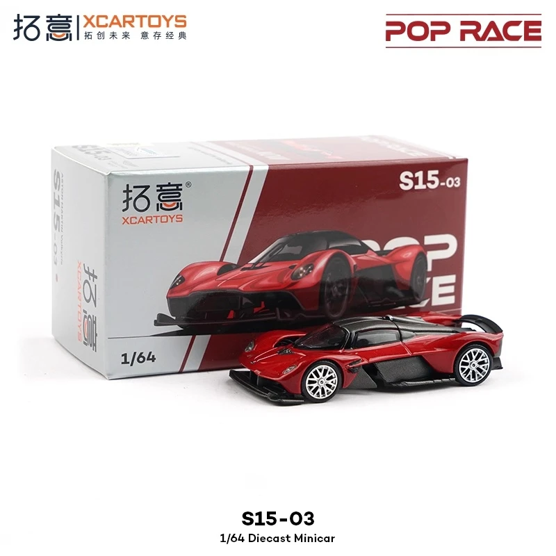 POP RACE PANDEM S13 PR64.288 ミニカー PRE-ORDER) Pop Race 1:64 Pandem Nissan Silvia S13 - MOONTECH