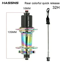 High-Performance MTB Bicycle Rear Hub with Freehub and Six-Pawl System (32H Colorful Rear)