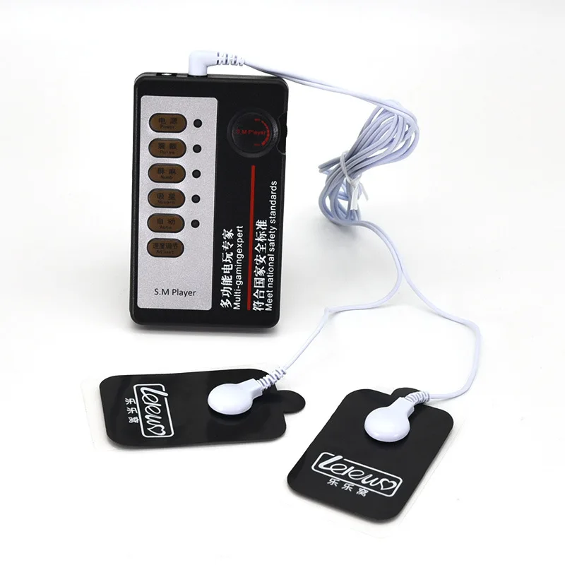 Electric Sex Toys Dual Hole Sex Toys Men Women Masturbators Electric Climax Dual Outputs Medical Themed Accessories