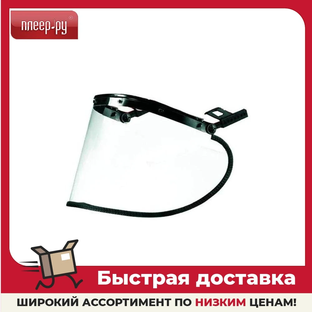 Щиток защитный Uvex 9727514 | Инструменты