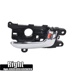 Premium Interior Door Handle Replacement (Right)