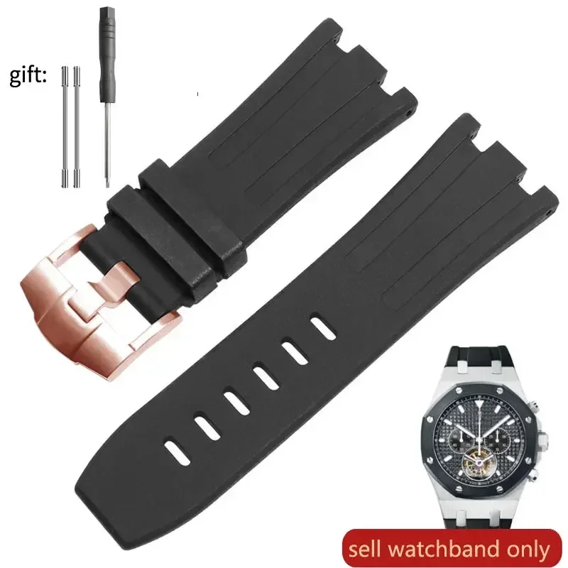 Premium Men's Waterproof Rubber Silicone Watchband - 28mm Strap
