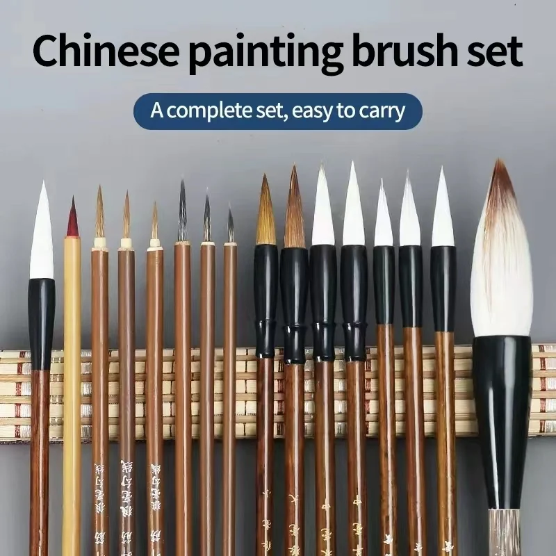 

6/9/12/16Pcs Chinese Calligraphy Brushes Set with Roll-up Bamboo Brush Holder Oil Painting Writing Kanji Art Watercolor Brush