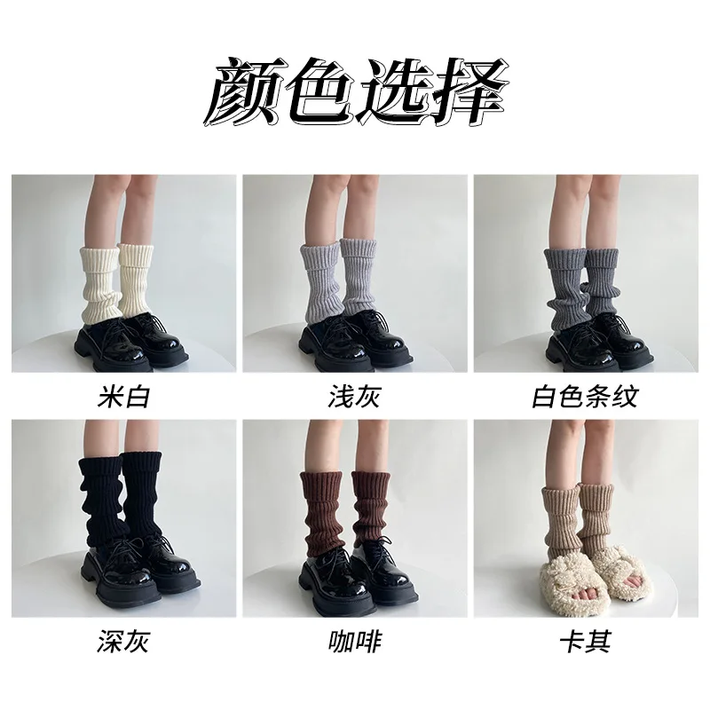 Women Knitted Leg Warmers Winter Socks