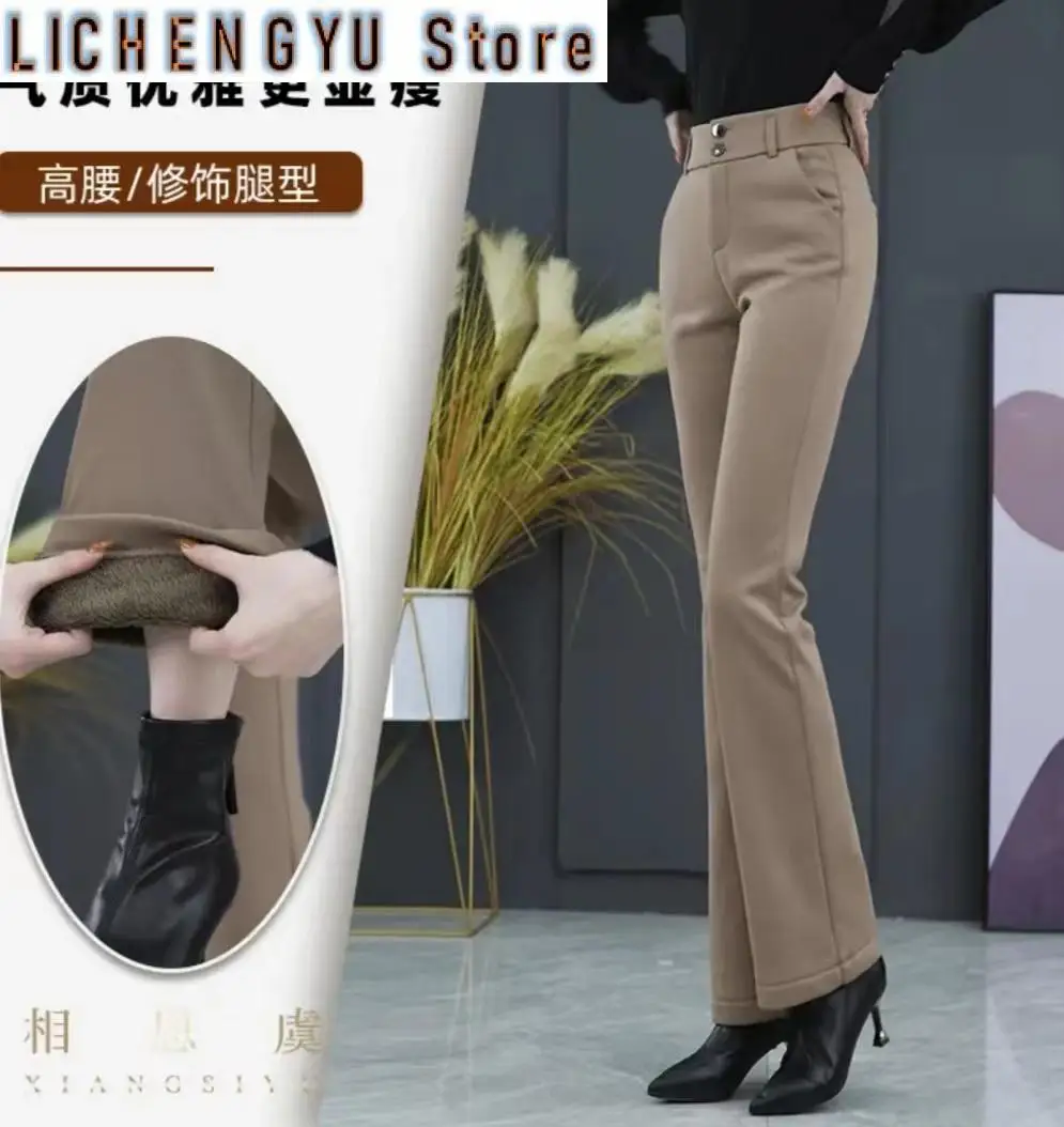 New Autumn Winter Velvet Thickened Boot-cut Pants, Slim Fit and Stylish Women's Age-reducing and Versatile Women's Pants