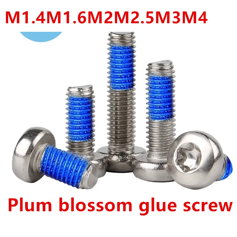 

M1.4M1.6M2M2.5M3M4 stainless steel 304 plum blossom pan round head anti-loose shockproof small screw blue glue small screw1152