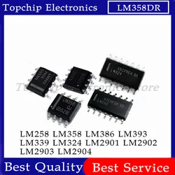 10pcs LM258 LM358 LM386 LM393 LM339 LM324 LM2901 LM2902 LM2903 LM2904 SOP-8 LM258DR LM358DR LM393DR LM339DR LM324DR LM2903DR