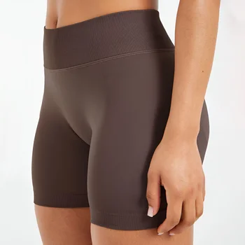 Short Sport Taille Haute Effet Push Up