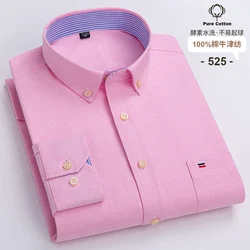 2024 Men's Fashion Slim Fit Plaid Cotton Dress Shirt - Asian size 45 (525)