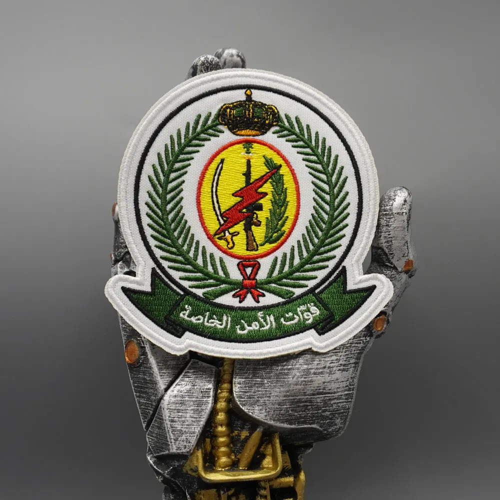 Saudi Arabian Royal Security Special Forces taktische Stickerei-Patches, exquisit und hochwertig, für Kleidung