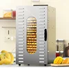 20-Layer Dryer Fruit Machine Dehydration Machine Household Commercial Dried Fruit Machine Vegetables And Pet Snacks Dryer Home 6