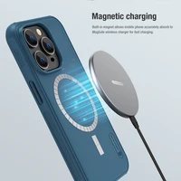 Alternative view of Coque iPhone 15 Noir Nillkin