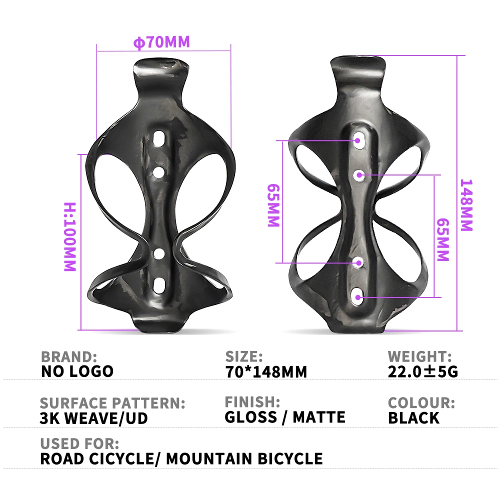 Carbon Bicycle Water Bottle 3k Weave Bottle Holder Cycling Ultra Light Cage Carbon Appearance Can Be Customized