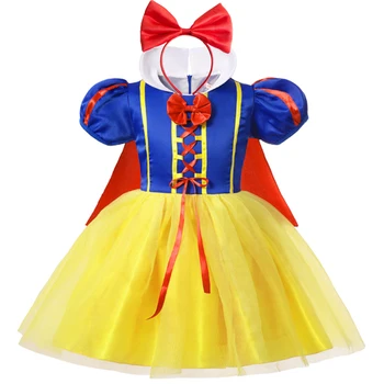 Snow White Princess Costume 2