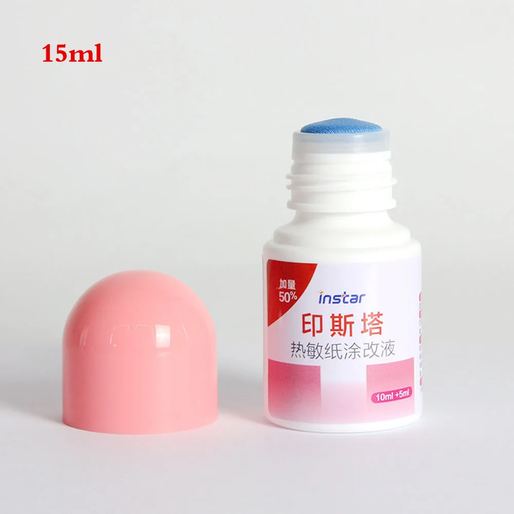 15/30ml Thermal Paper Privacy Eraser Identity Protection Security Stationery Privacy Protection Fluid Portable Invoice Alter Tool
