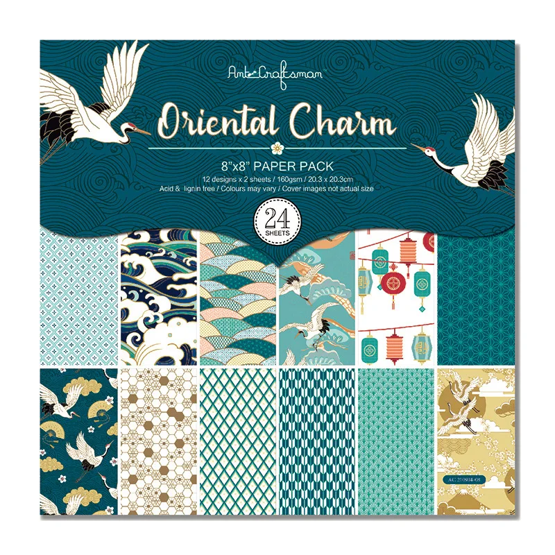 8x8 Scrapbook Paper