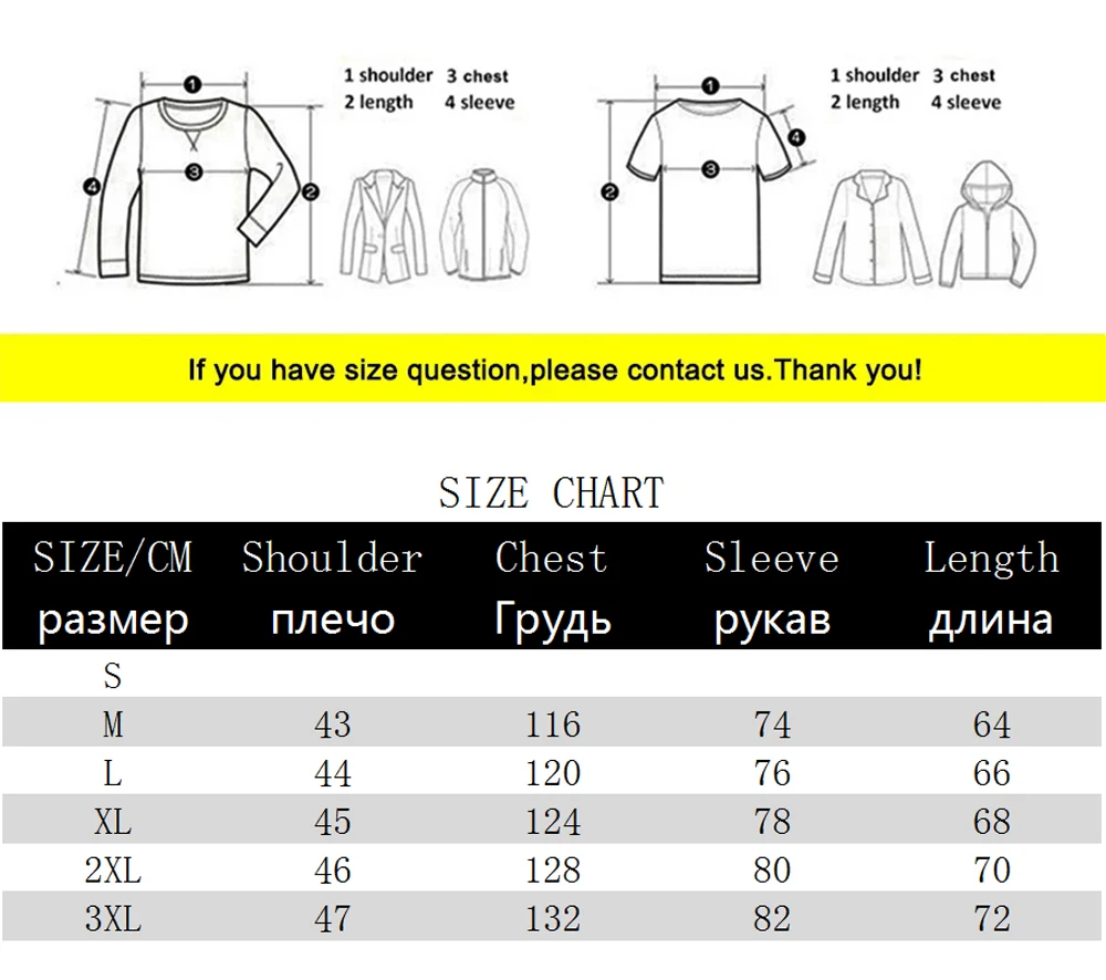 THE NLMU Jacket Front View