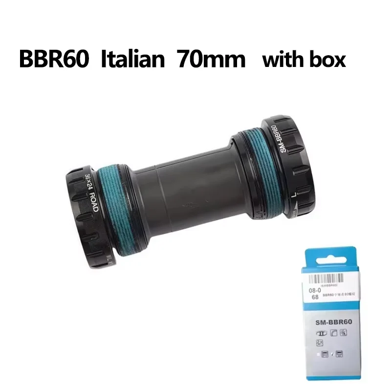 BBR60withbox
