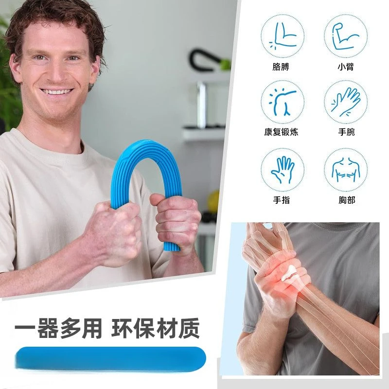 Torque Trainer Wrist Strength Fitness Torque Bar Wrist Equipment Men's Arm Forearm Resistance