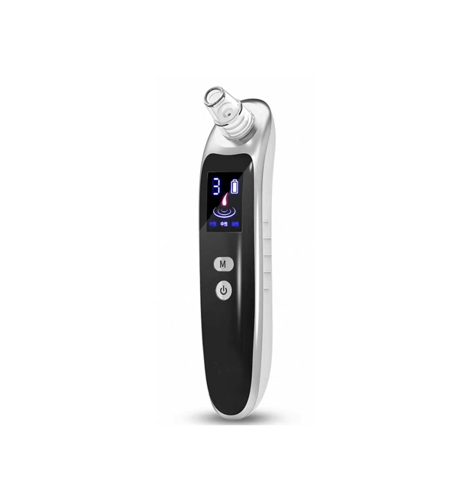 

Electric Blackhead Remover Rechargeable Skin Care Fine Line Lift Pore Vacuum Suction Travel Professional Face Cleaning