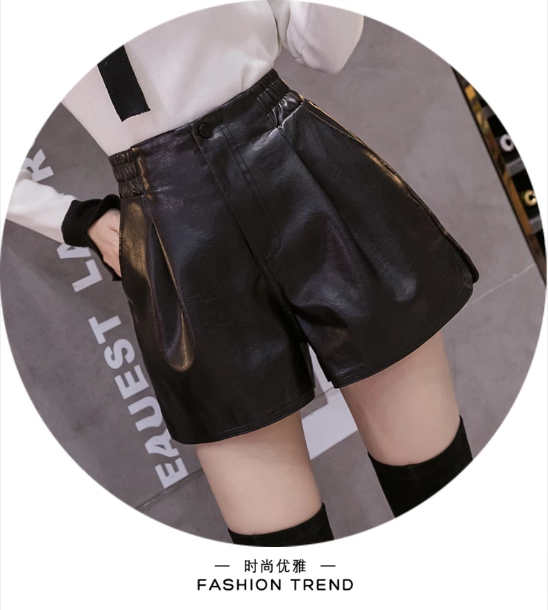 bike shorts Black Loose Soft Pu Leather Shorts Women Wide Leg Faux Leather Shorts High Waist 2021 Winter Female Short Pants Femme Pantalon black shorts