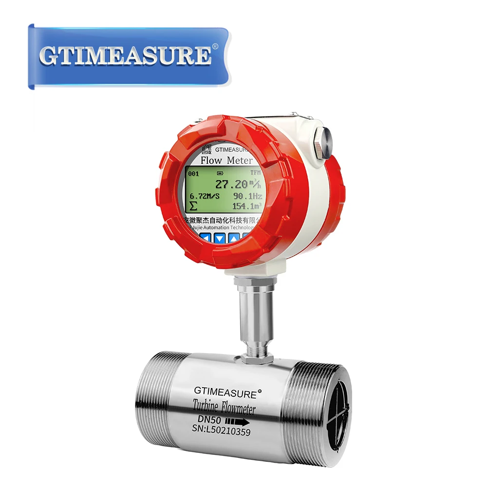 Water fuel oil flow meter pulse output milk beer diesel alcohol gasoline hydraulic turbine flowmeter