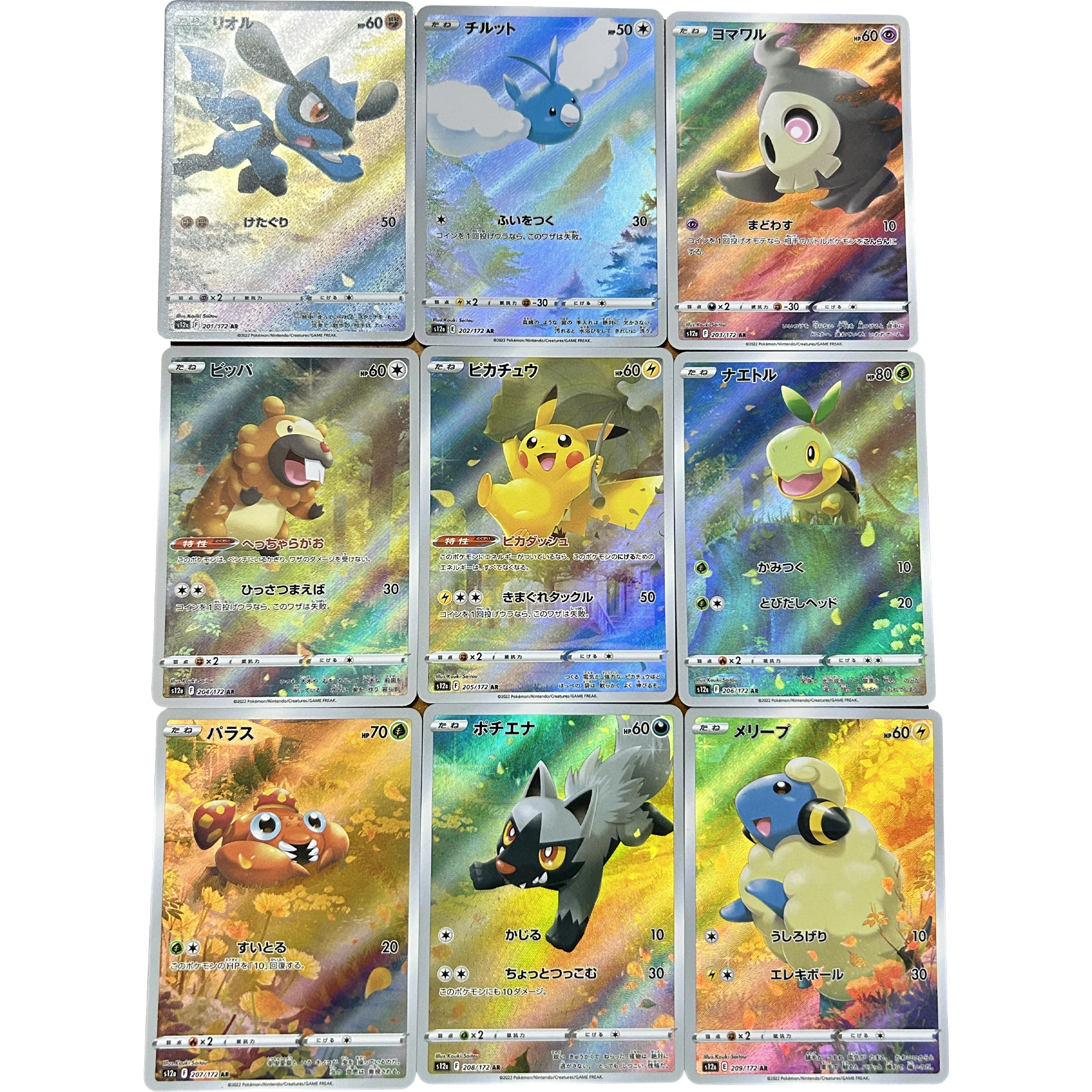 

Diy 9pcs/set Pokemon Flash Cards PTCG Pikachu Mareep Turtwig Paras Bidoof Classic Game Anime Collection Card Kawaii Gifts Toys