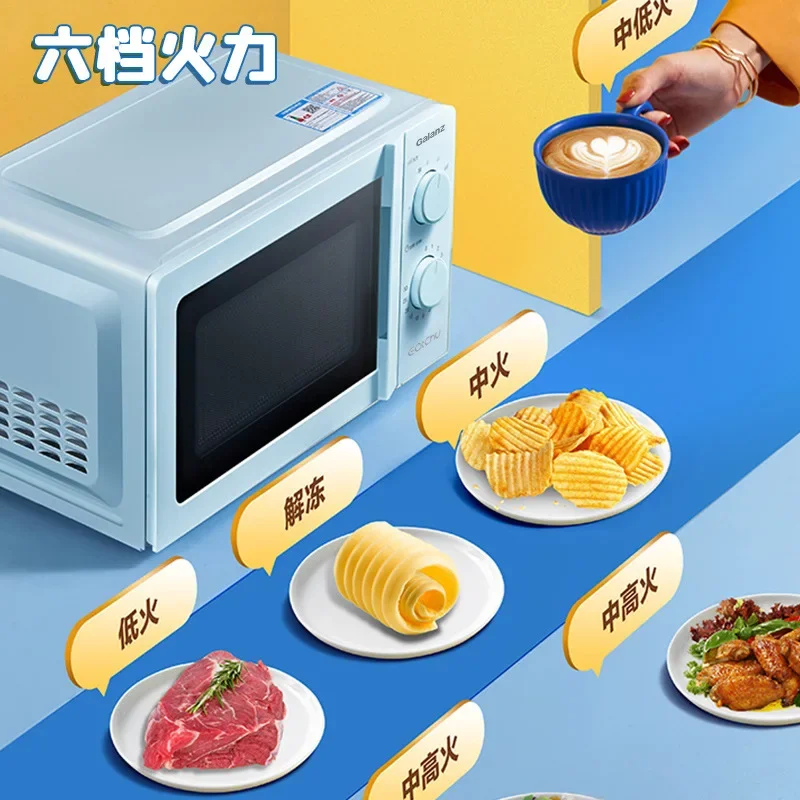 Galanz Classics microwave ovens Automatic turntable microwave oven 17L Portable microwave oven Home appliances convection oven 4