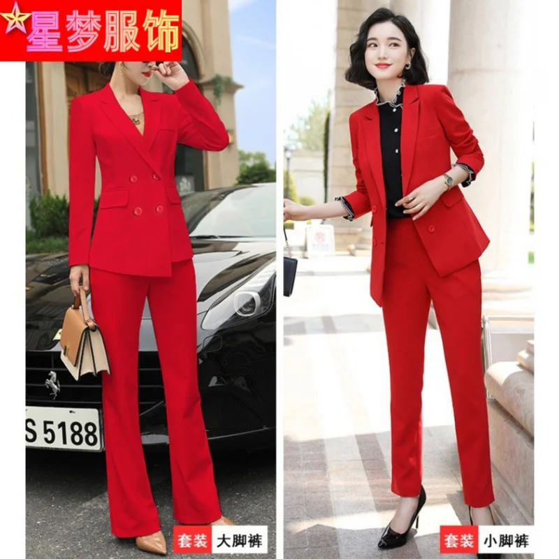 Рисунок 4 - Однотонный двубортный костюм с длинным рукавом