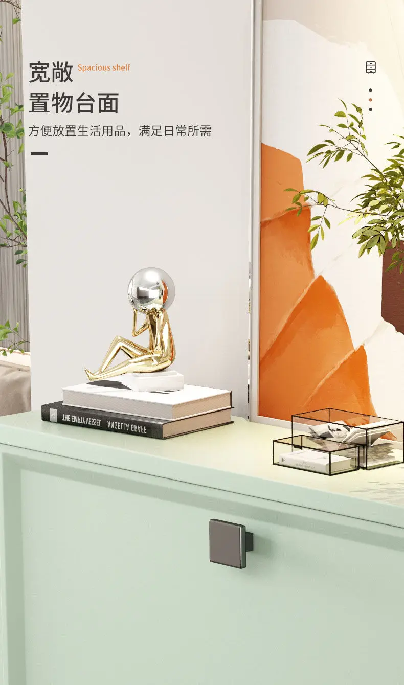 Light Luxury Ultra-Thin Shoe Cabinet Home Doorway Large Capacity Tilting Entrance Cabinet Internet Celebrity Locker Small Apartm