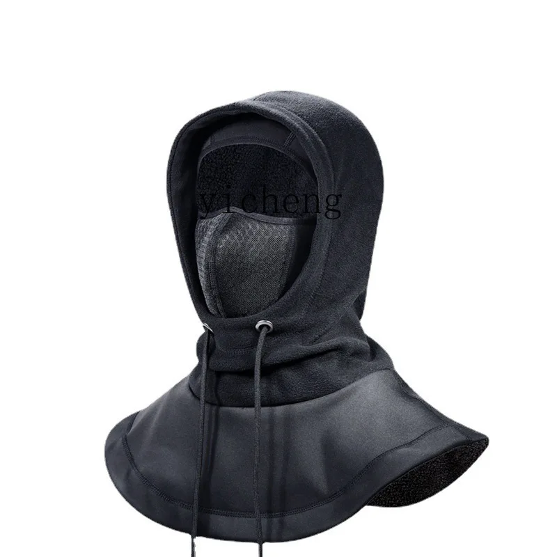 

YY Neck Protection Face Care Warm Scarf Mask Thick Windproof Hooded Riding Hat