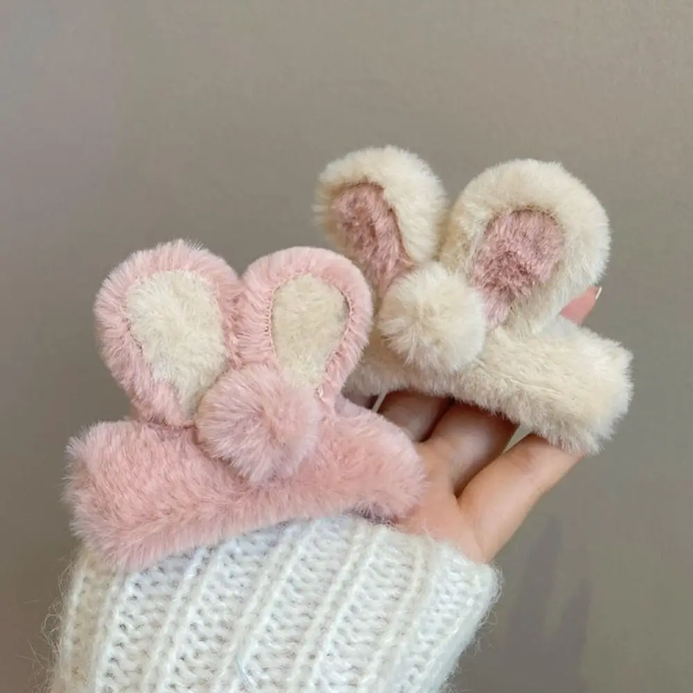 

Fluffy Plush Claw Clip Cute Korean Style Rabbit Plush Hair Claw Large Hair Accessories Sweet Ponytail Clip Ladies