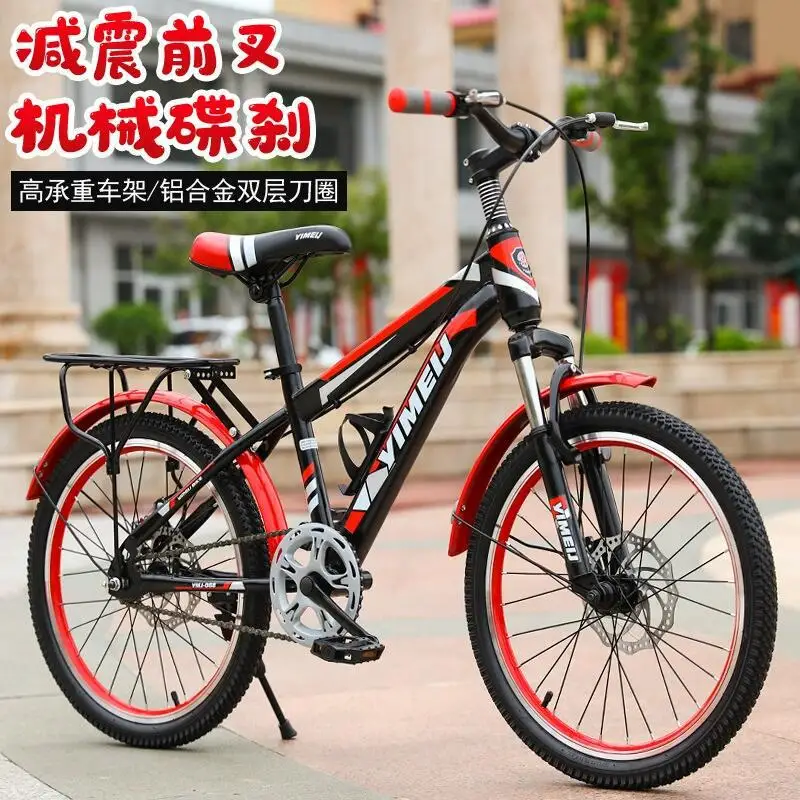 VTT Fille Freins V Garde-boue Vélo Enfant 18 Pouces Rose - VTT Fille 4-10 Ans Avec équipement Sécurité Vélo Loisir Enfant VTT Fille Freins V Garde-boue Vélo Enfant 18 Pouces Rose - VTT Fille 4-10 Ans Avec équipement Sécurité Vélo Loisir Enfant