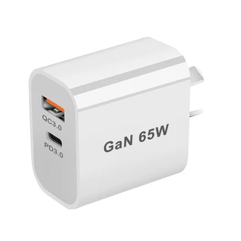 au-plug-65w