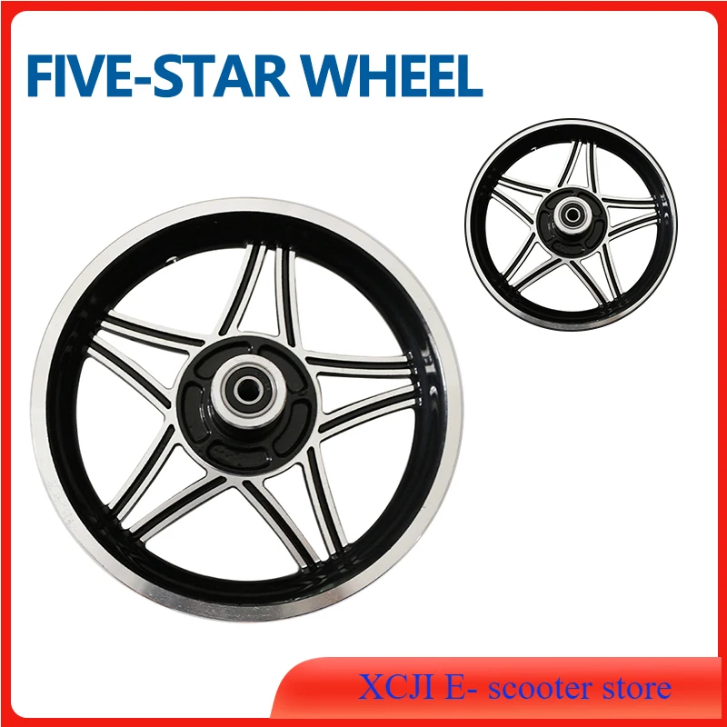 

12 1/2 X 2.75 Wheel Hub 12.5 *2.75 Aluminum Rim for 49cc Motorcycle Mini Dirt Bike Tire MX350 MX400 Scooter