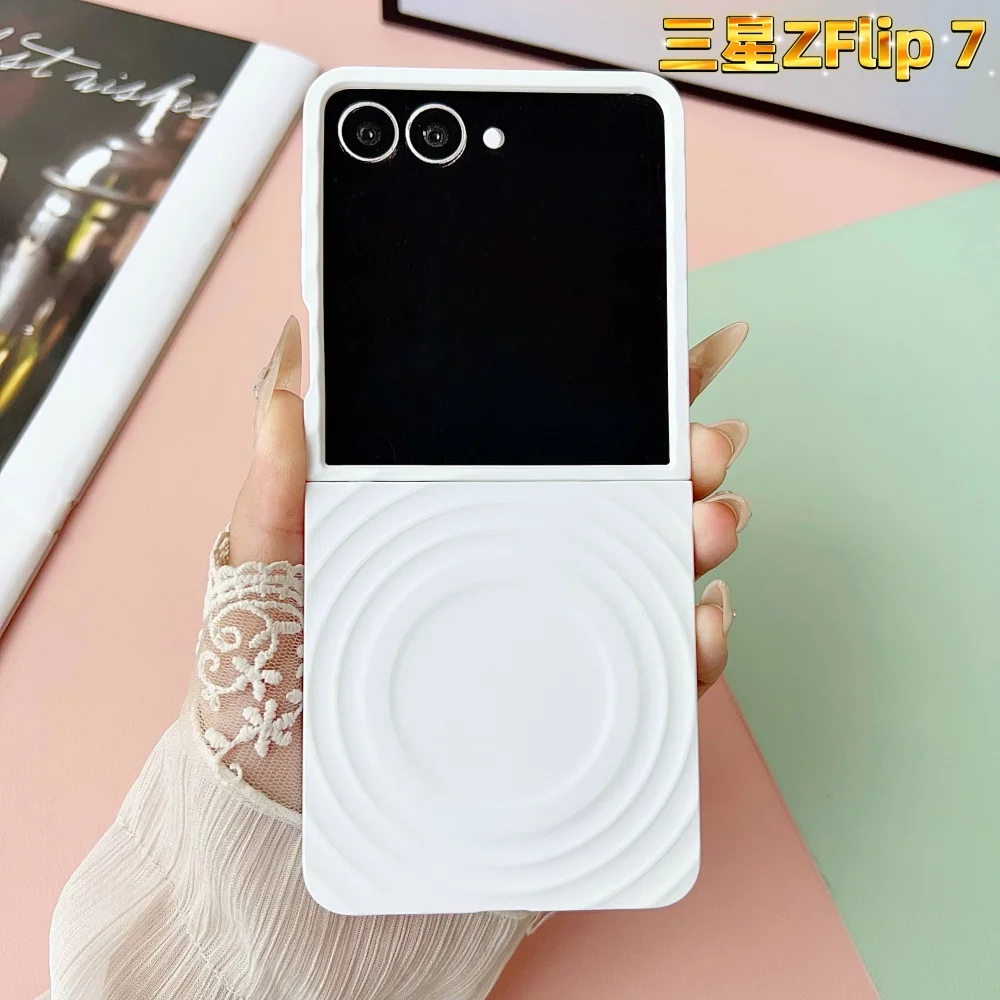 Magsafe Magnetic 2-in-1 Water Ripple Matte Phone Case - Pure Color Luxury Cover with Wireless Charging Capability