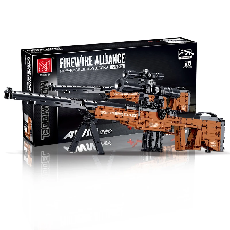 1594pcs AWM Sniper Gun Boys Firearms Series Sniper Rifle