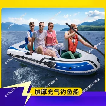 Kayak Gonfiabile Multiuso 2/3/4 Posti, Gommone con Fondo Rinforzato Resistente all'Usura, Barca da Pesca Portatile per Rafting