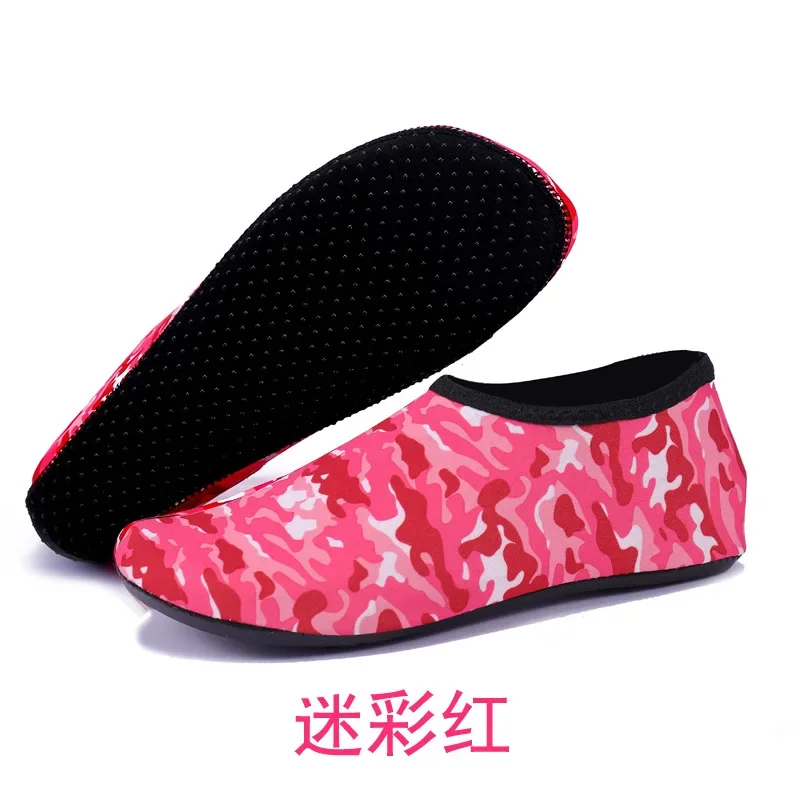 B-Camouflage Red