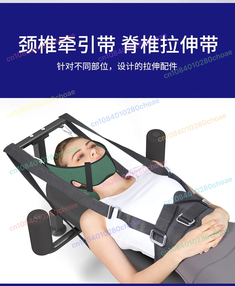 Electric Traction Waist Spine Stretching Hamstring Fitness Inverted Automatic