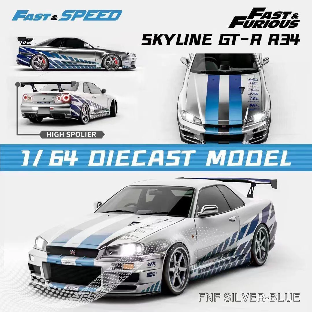 1/64 PGM One model 日産 GTR R34 Z Tune ワイスピ シルバー