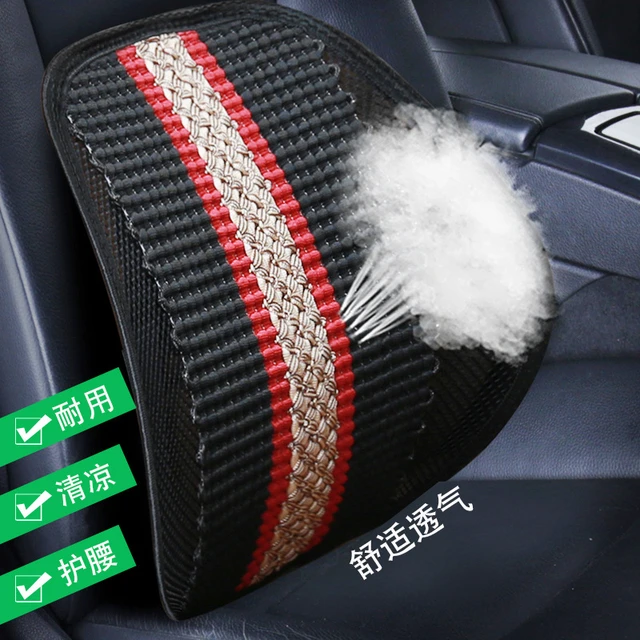 Car Seat Office Chair Massage Back Lumbar Support Ventilate Cushion Pad Back  Lumbar Cushion For Car Driver - AliExpress