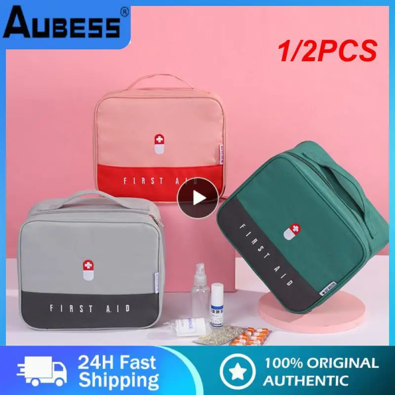 

1/2PCS Large-Capacity Thickened Box Layered Family First Aid Kit Boxes Cabinet Portable Fabric